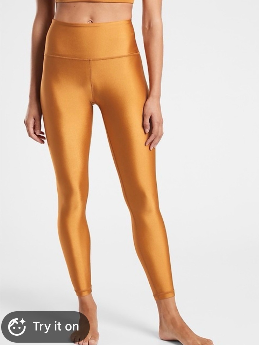 Athleta Elation Shine High-Rise Tight